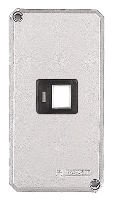 TAMPA CONDULETE 1" P/1 CONECTOR RJ45