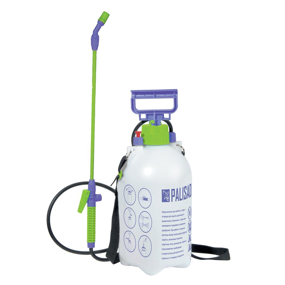 PULVERIZADOR AGRICOLA 5,0LT